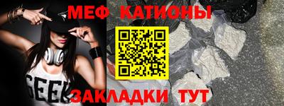 гидропоника Свободный