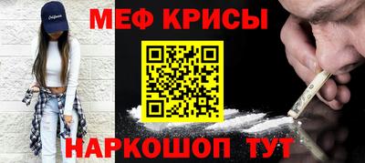 гидропоника Свободный