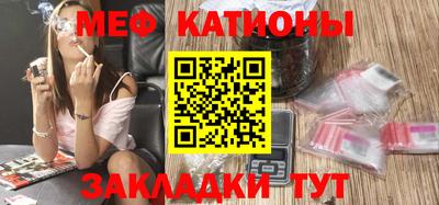 MDMA Premium VHQ Северобайкальск