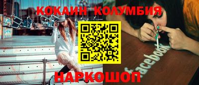 MDMA Premium VHQ Северобайкальск