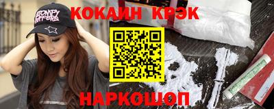 MDMA Premium VHQ Северобайкальск