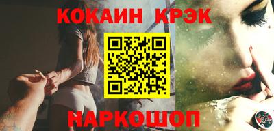 MDMA Premium VHQ Северобайкальск