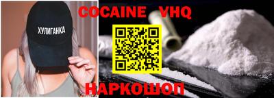 гидропоника Свободный