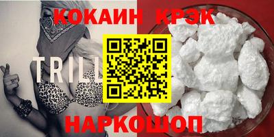 MDMA Premium VHQ Северобайкальск