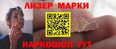 гидропоника Свободный