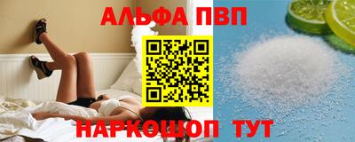 MDMA Premium VHQ Северобайкальск