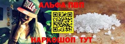 гидропоника Свободный