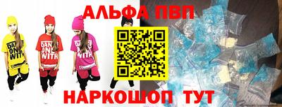 MDMA Premium VHQ Северобайкальск