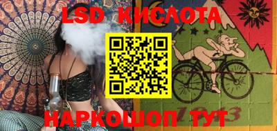 гидропоника Свободный