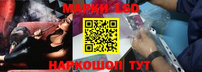 гидропоника Свободный