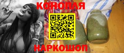 гидропоника Свободный
