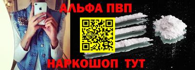 MDMA Premium VHQ Северобайкальск