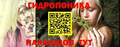 MDMA Premium VHQ Северобайкальск