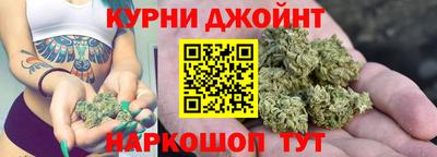 гидропоника Свободный