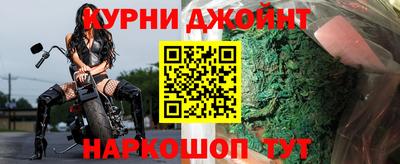 MDMA Premium VHQ Северобайкальск