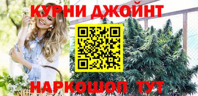 MDMA Premium VHQ Северобайкальск