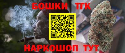 MDMA Premium VHQ Северобайкальск
