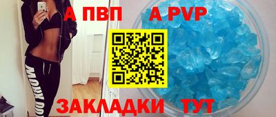 MDMA Premium VHQ Северобайкальск