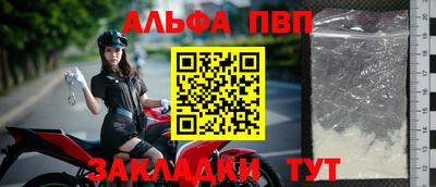 гидропоника Свободный