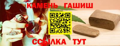гидропоника Свободный