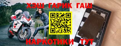 гидропоника Свободный