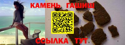 MDMA Premium VHQ Северобайкальск