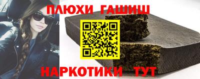 MDMA Premium VHQ Северобайкальск