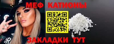 гидропоника Свободный