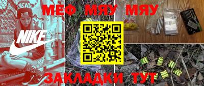 MDMA Premium VHQ Северобайкальск