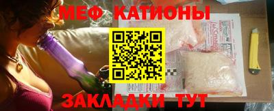 гидропоника Свободный