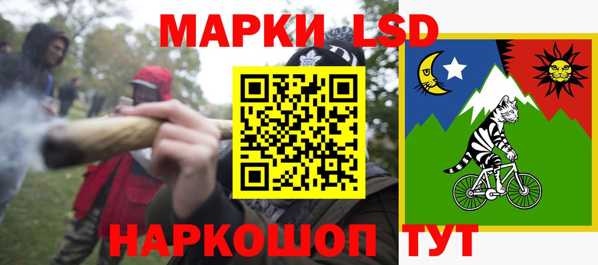 Мефедрон кристаллы  Cocaine  ЭКСТАЗИ  ГАШИШ  Ревда  Вход с VPN  Бошки Шишки 